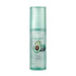 ESFOLIO Avocado Essence 50ml - Skin Type Dry and Dull Skin, Anti Aging, Fine Lines, Wrinkles.