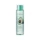 ESFOLIO Avocado Toner 160Ml - Skin Type Dry and Dull Skin, Anti Aging, Fine Lines, Wrinkles.