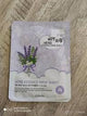 Esfolio Pure Skin Herb Essence Mask 25Ml - Skin Type - Suitable for All Skin Types, Dry and Dull Skin, and Uneven Skin Tone