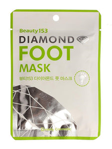 Beauugreen - Beauty153 Diamond Foot Mask