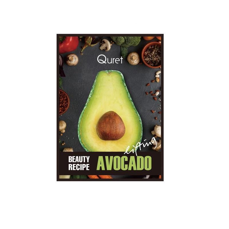 QURET Beauty Recipe Mask- AVOCADO [Lifting] - Skin Type - All Skin Types and especially used for Anti Aging, Wrinkles and Fine Lines.